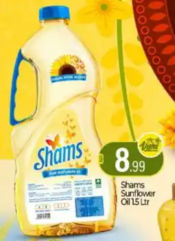 Bigmart SHAMS Sunflower Oil offer