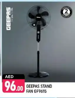 Shaklan GEEPAS Fan offer