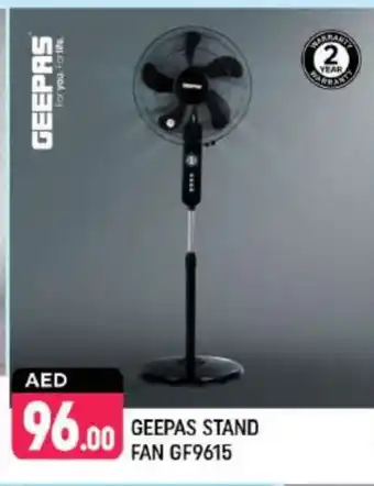 Shaklan GEEPAS Fan offer
