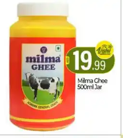 Bigmart MILMA Ghee offer