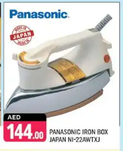 Shaklan PANASONIC Ironbox offer
