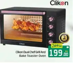 Mango Hypermarket LLC CLIKON Microwave Oven offer
