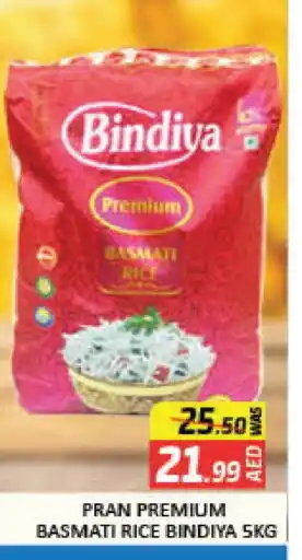 Mango Hypermarket LLC PRAN Basmati / Biryani Rice offer