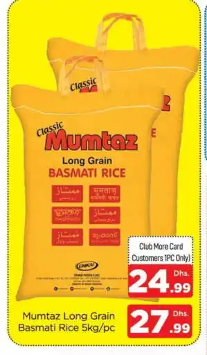 Al Madina mumtaz Basmati / Biryani Rice offer