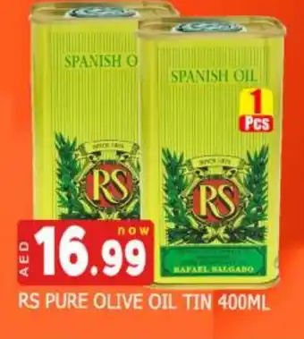 Al Madina RS Olive Oil offer