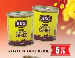 Al Madina RKG Ghee offer