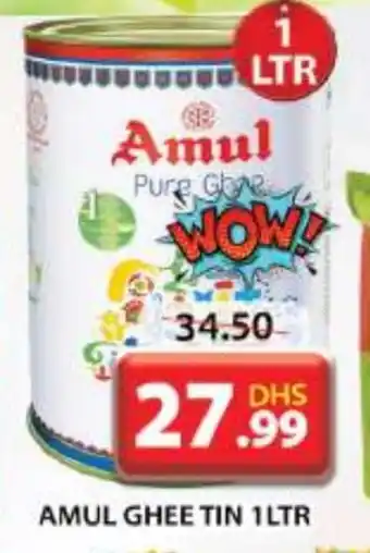 Grand Hyper Market AMUL Ghee offer