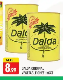 Al Madina DALDA Vegetable Ghee offer