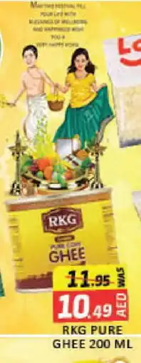Mango Hypermarket LLC RKG Ghee offer