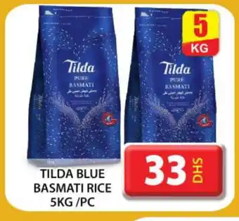 Grand Hyper Market TILDA Basmati / Biryani Rice offer