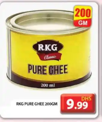 Grand Hyper Market RKG Ghee offer