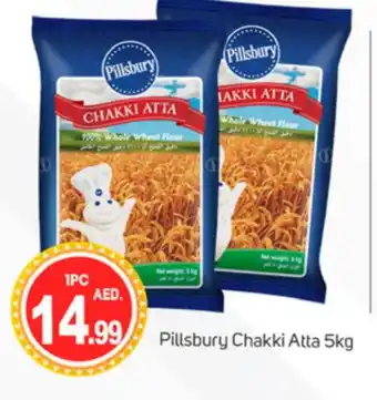 Talal Market PILLSBURY Atta offer