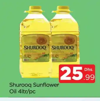 Al Madina SHUROOQ Sunflower Oil offer
