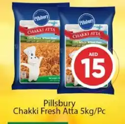 Al Madina PILLSBURY Atta offer