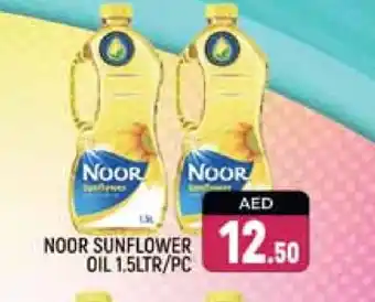 Shaklan NOOR Sunflower Oil offer