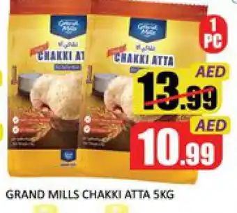 Mango Hypermarket LLC GRAND MILLS Atta offer