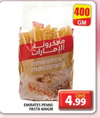 Grand Hyper Market EMIRATES Macaroni offer