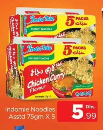 Al Madina INDOMIE Noodles offer