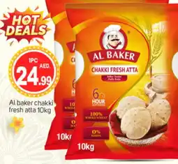 Talal Market AL BAKER Atta offer