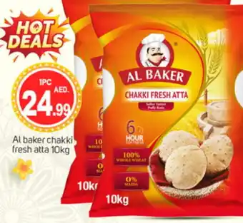 Talal Market AL BAKER Atta offer