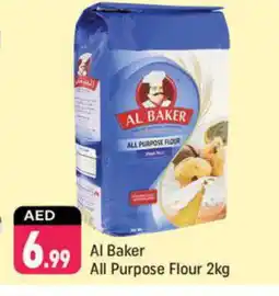 Shaklan AL BAKER All Purpose Flour offer