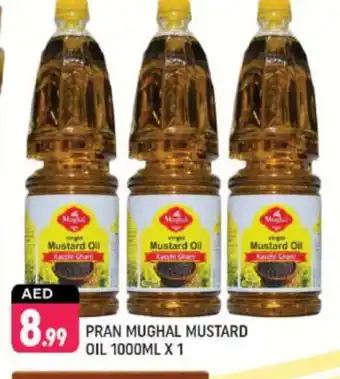 Shaklan PRAN Mustard Oil offer
