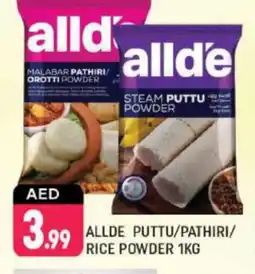 Shaklan ALLDE Rice Powder / Pathiri Podi offer