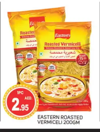 Talal Market EASTERN Vermicelli offer