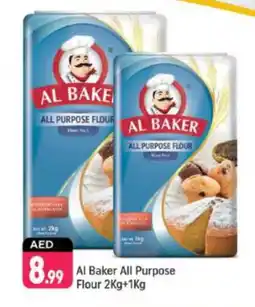 Shaklan AL BAKER All Purpose Flour offer