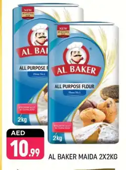 Shaklan AL BAKER All Purpose Flour offer