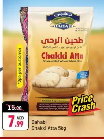 Shaklan DAHABI Atta offer