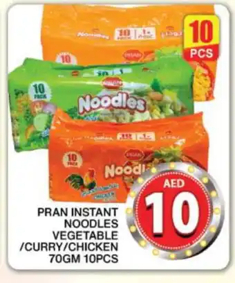 Grand Hyper Market PRAN Noodles offer