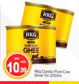 Talal Market RKG Ghee offer