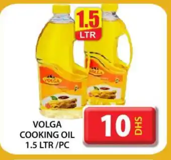 Grand Hyper Market VOLGA Cooking Oil offer