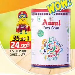 Mango Hypermarket LLC AMUL Ghee offer