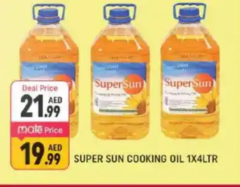Shaklan SUPERSUN Cooking Oil offer