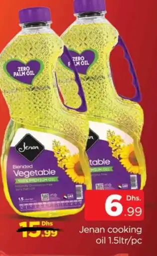 Al Madina JENAN Cooking Oil offer