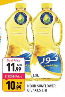 Shaklan NOOR Sunflower Oil offer