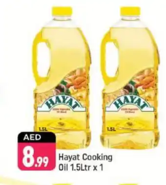 Shaklan HAYAT Cooking Oil offer