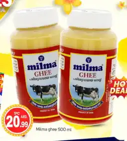 Talal Market MILMA Ghee offer