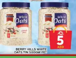 Grand Hyper Market BERRY HILLS Oats offer