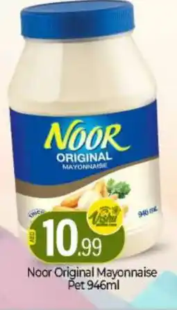Bigmart NOOR Mayonnaise offer