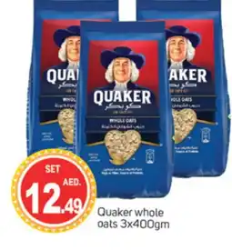 Talal Market QUAKER Oats offer