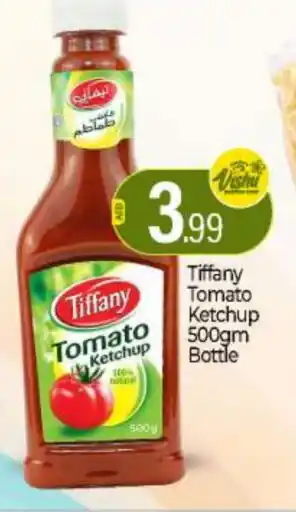 Bigmart TIFFANY Tomato Ketchup offer