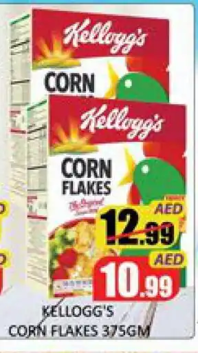 Mango Hypermarket LLC KELLOGGS Corn Flakes offer