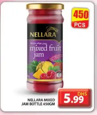 Grand Hyper Market NELLARA Jam offer