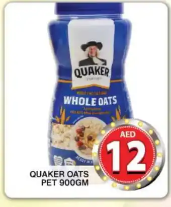 Grand Hyper Market QUAKER Oats offer