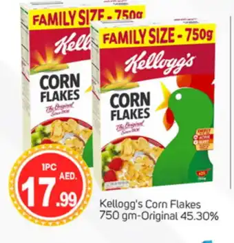 Talal Market KELLOGGS Corn Flakes offer