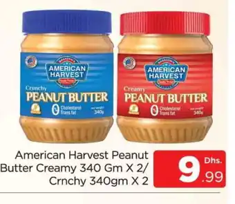 Al Madina AMERICAN HARVEST Peanut Butter offer