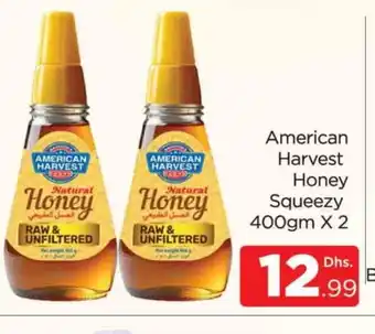 Al Madina AMERICAN HARVEST Honey offer